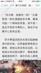 去长滩岛办理菲律宾签证及出入境攻略_菲律宾签证网